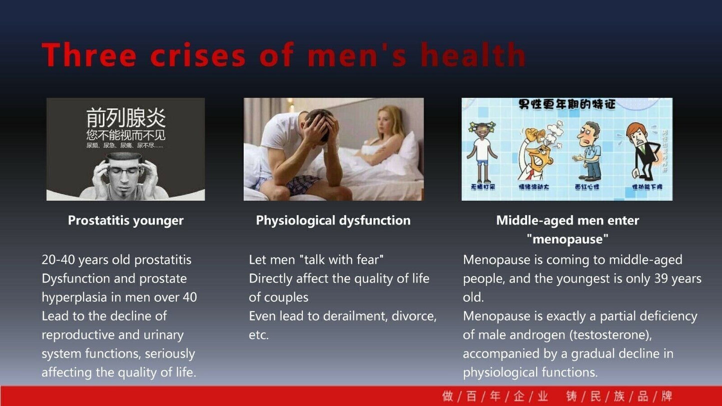 VPs Male sex Pills Box of 20