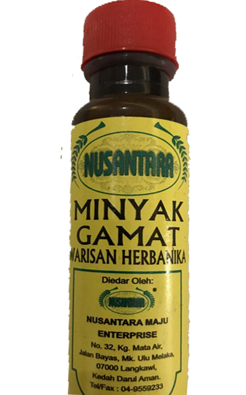 Leech Oil Herbs ORGANIC Minyak Gamat Asli Langkawi 30ml Becomes BIG LONG STRONG