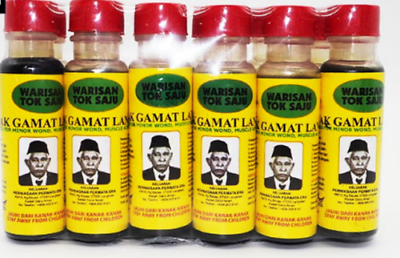 Leech Oil Herbs ORGANIC Minyak Gamat Asli Langkawi 30ml Becomes BIG LONG STRONG