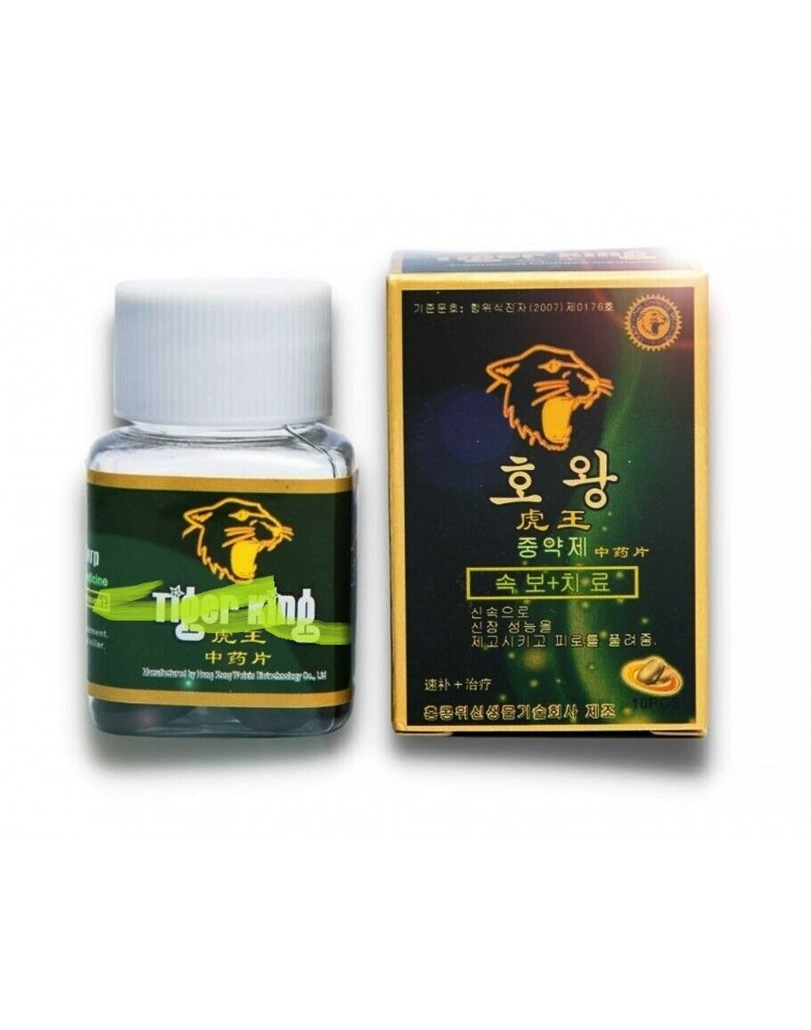 Strong ERECTION, Longer SEX, No PREMATURE EJACULATION Herbal sex Supplement