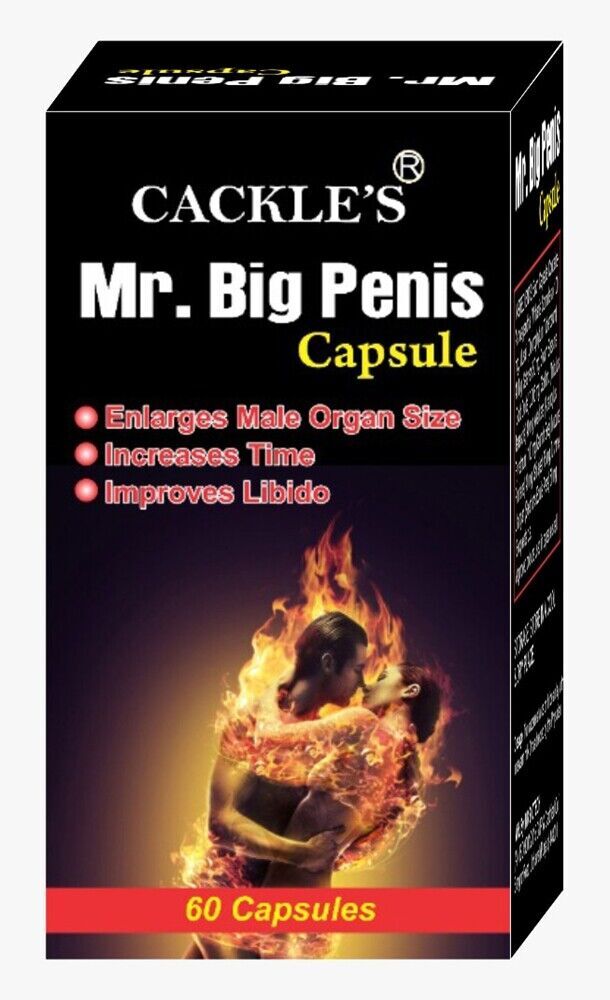 MALE ENLARGER - LONGER WIDER BIGGER - 6 INCH GROWTH - ENHANCEMENT 60 CAPS