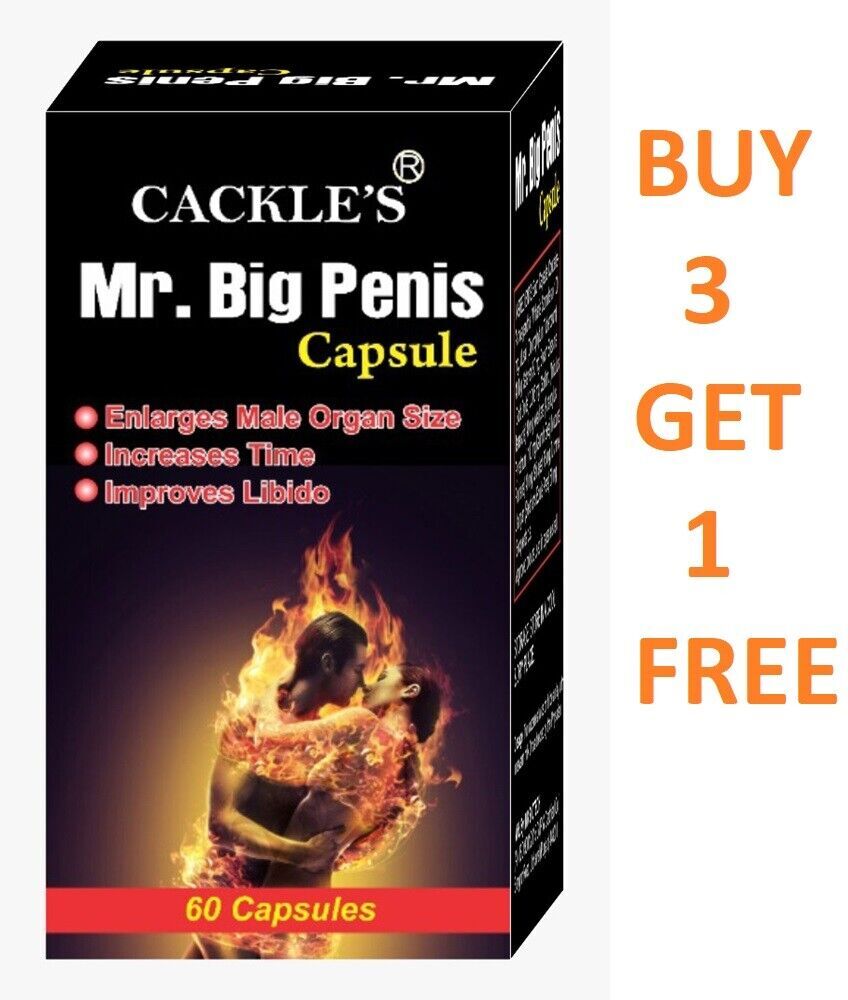 MALE ENLARGER - LONGER WIDER BIGGER - 6 INCH GROWTH - ENHANCEMENT 60 CAPS