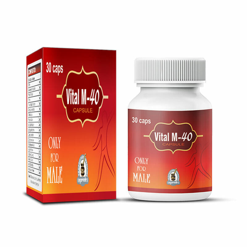 Ayurvedic Vital M--40 Capsules for Men’s Health and Energy GOOD RESULT