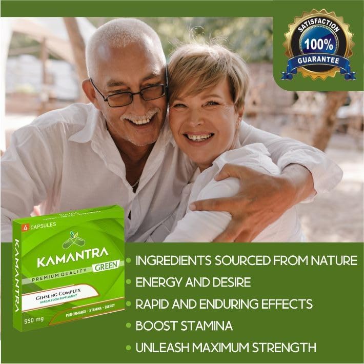 KAMANTRA™ Green - Mantra to Enhance Your Performance - Extra Strength Performance Enhancing Pills, Stamina Endurance Booster Green Supplement Pills for Men - 4 Ginseng Capsules