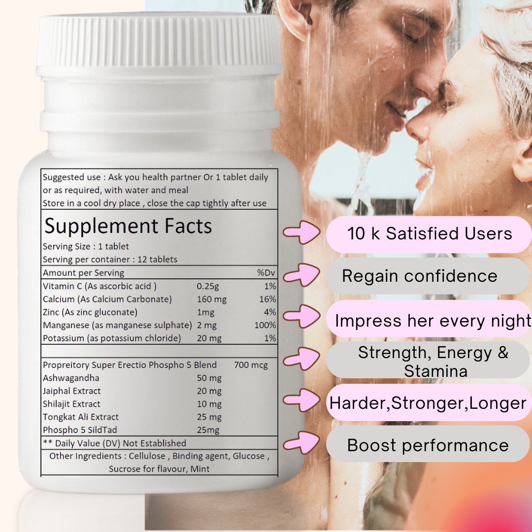 THE ADVANCED MALE SUPPLEMENT LOVE ENHANCEMENT ENERGY PERFORMANCE STAMINA ENHANCER