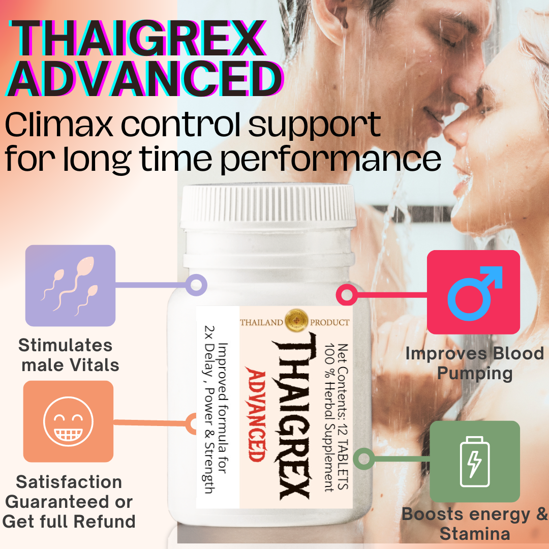 THE ADVANCED MALE SUPPLEMENT LOVE ENHANCEMENT ENERGY PERFORMANCE STAMINA ENHANCER