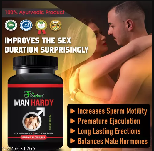 XXL Premature Ejaculation Sexual 15 Caps Long Time For Men Sex Power Pack of 2
