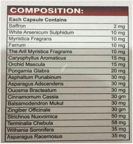 Vital M 40 Capsules Sex ayurvedic Pills Energy Enhancer Pills for Men