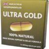 3764027539 12 x Ultra Gold high-strength capsules with Delay