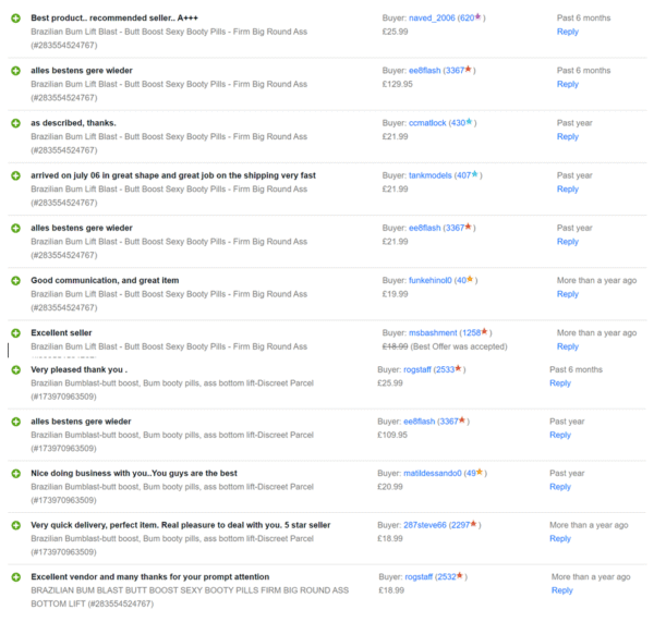 BRAZILIAN BUTT LIFT BUM ENLARGEMENT PILLS BIGGER BUTT ENHANCEMENT TABLET