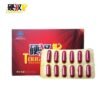 3853458069 3 Boxes Male Sexual Capsule Supplement Advanced Boost Sexual Wellness Expansion