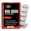 BIGDISK Sex Capsule Male Energy supplement for boost Men stamina-10