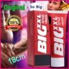 Enlarger Cream Natural Big Thick Growth Faster Enhancement-Male XXL
