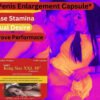4346577361 #1 Male Enhancement Sex Pills for Great ENHANCEMENT 30 capsule