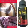 4351826519 #1 NEW XXXL GAIN 12+ INCHES PENIS ENLARGER 60 CAPSULES FASTER GROWTH