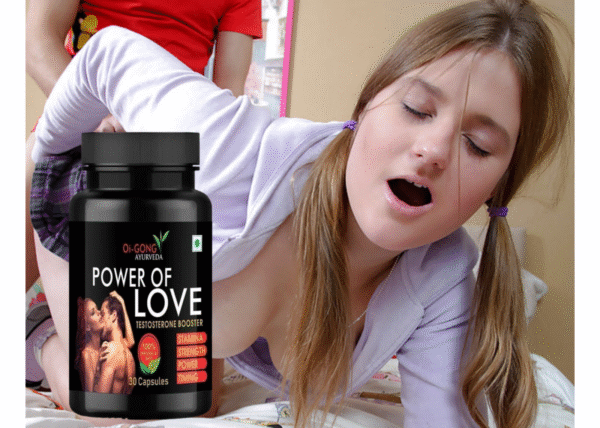 #1 Male Enhancement TEST BOOSTER POWER Ultra Stamina Sex Pills Performance30 CAP