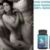 Combo Male Enhancement Sex Pills Potent Formula for Best PERFORMANCE- Free Gift