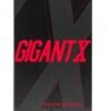 GIGANT X Sexual Booster Libido Testo Power Performance Long-lasting Erection