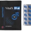 4399819743 50 x 100mg - VitalX Blue For Men - Support Formula