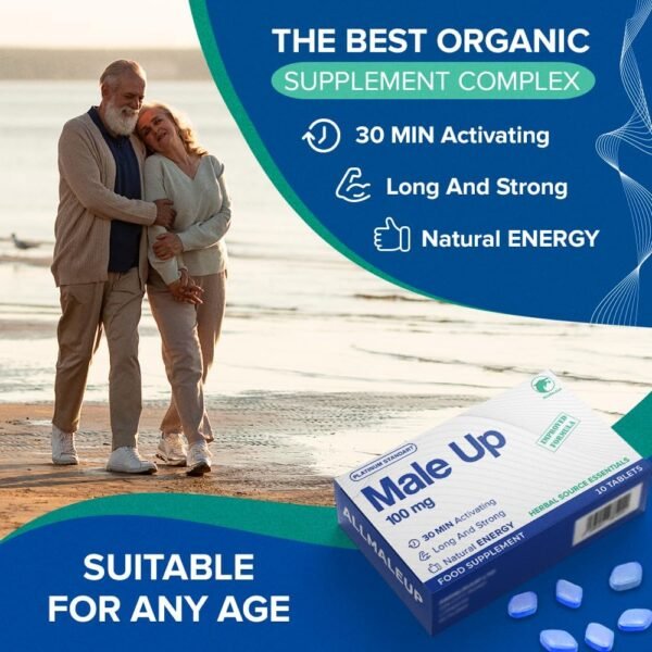 4658013889 AllMaleUp Extra Strong Pills for Men - Natural Supplement for Enhanced Performance & Stamina - Fast-Acting Tablets - Food & Herbal Supplement - 10 Pills